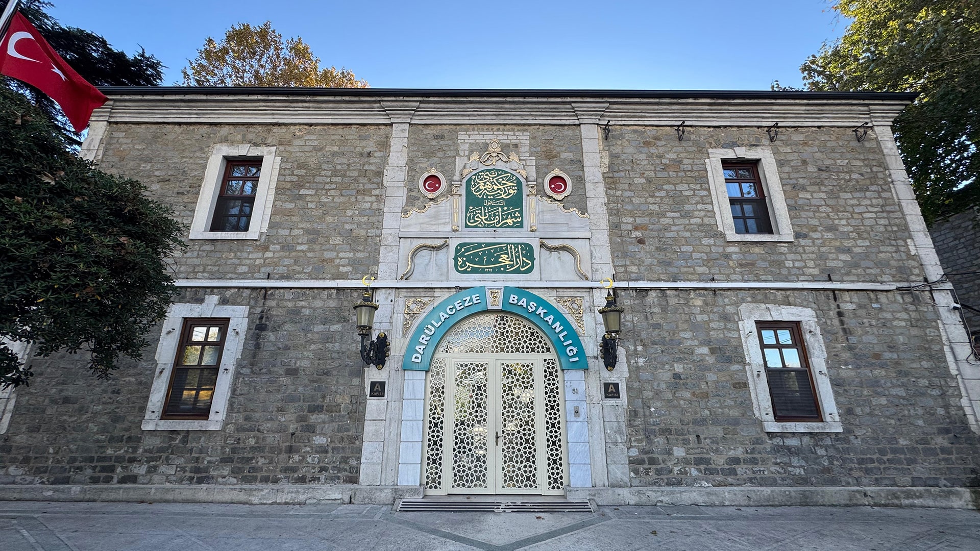 Darülaceze Projemiz